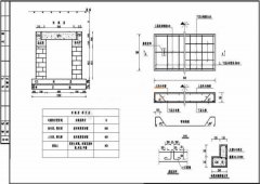 10kv配電室電纜溝的設計標準及設計圖一覽表