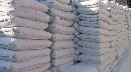  建筑材料有哪些？哪些建筑材料是危險品及需要認質(zhì)認價？