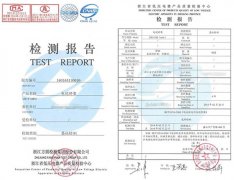 防火電纜橋架檢測(cè)項(xiàng)目有哪些？