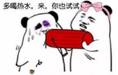 直男是什么意思？女生叫你直男什么意思及直男癌具體表現(xiàn)是