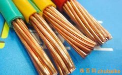 電纜銅線規(guī)格型號表及電纜銅線與鋁線區(qū)別、電纜銅線價格多