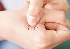 牙疼怎么辦？立刻止疼妙絕招：鹽水漱口及點(diǎn)按