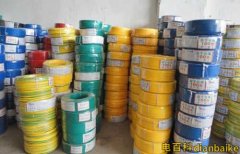 電線耐火阻燃規(guī)格型號和性能