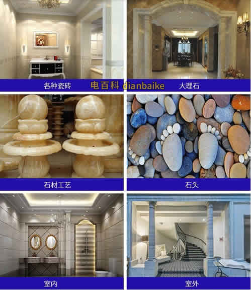 云石膠使用范圍