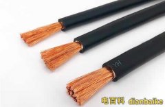 電焊機電纜品牌國標銷售批發(fā)經(jīng)銷商哪個好？電焊機電纜哪家