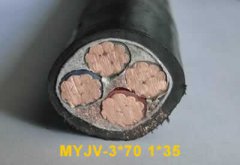 MYJV是什么電纜？MYJV電纜型號規(guī)格和標準及MYJV電纜與YJV電纜區(qū)