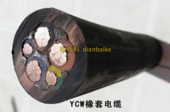 橡套電纜有防腐蝕功能嗎？橡套電纜的優(yōu)缺點(diǎn)及橡套電纜與塑