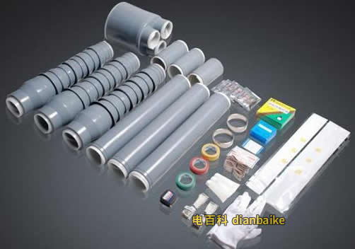 35KV冷縮電纜終端頭/中間連接