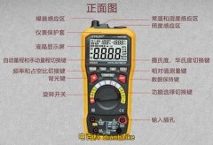 電纜找漏電怎么查找？如何檢測墻壁