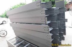 防火電纜橋架標(biāo)準(zhǔn)要求有哪些？防火電纜橋架檢驗(yàn)報(bào)告范本下