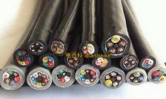 什么是特種電纜？特種電纜與普通電纜的區(qū)別？