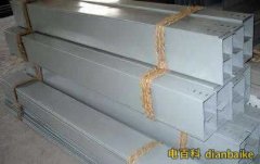 防火電纜橋架價格表