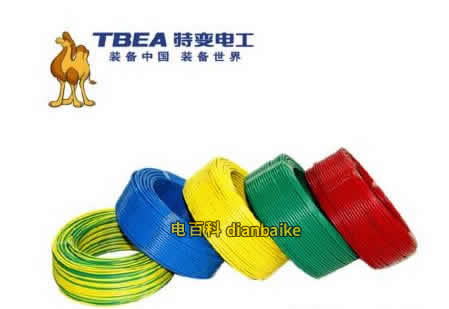 電線十大名牌排名 9、魯能泰山電纜