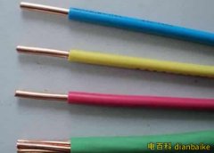 byj是什么電線？byj電纜線型號(hào)含義規(guī)格和標(biāo)準(zhǔn)及byj與bv電線區(qū)