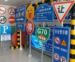 開標(biāo)識(shí)標(biāo)牌廠需要買什么機(jī)器？