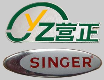 金屬標(biāo)牌上色工藝和彩色金屬標(biāo)牌制作