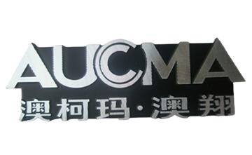 櫥柜標(biāo)牌高光沖壓金屬銘牌定制，櫥柜標(biāo)牌怎么做