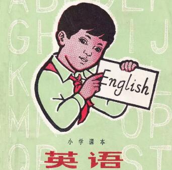 一般現(xiàn)在時(shí)的標(biāo)志詞